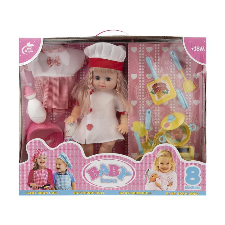 عروسک بیبی بورن طرح سرآشپز مدل MV633-4  ارتفاع 32 سانتی متر Baby Born Master Chef MV633-4 Doll 32 CM height